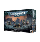 warhammer-40k-astra-militarum-cadian-heavy-weapons-squad-box