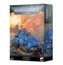 warhammer-40k-space-marines-gladiator-box