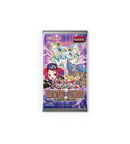 yu-gi-oh-trading-card-game-battles-of-legend-glorious-gallery-booster-englischh-lila