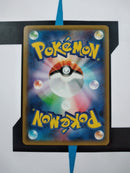 MAggron EX XY5 046 JP NM