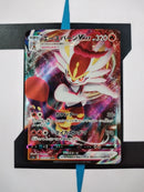 Cinderace VMAX S1a 17 JP NM