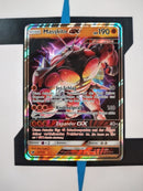 Masskito GX CIN57 DE NM
