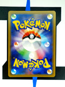 Celebi V s6k 003 JP NM
