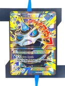 MGlalie EX BKT156 EN NM