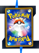 Ampharos V s3a 014 JP NM