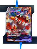 Heatran VMAX s10P 015 JP NM