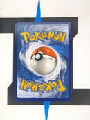 Altaria GX DRM41 EN NM