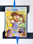 Pokemon Breeder SLG73 EN NM