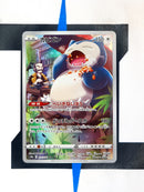 Snorlax s10a 077 JP NM