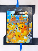 Pikachu V-UNION 4xSet SWSH141 DE NM