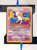 Mew WP8 GER NM