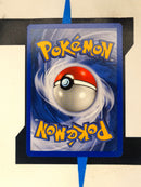 Togepi WP30 DE NM