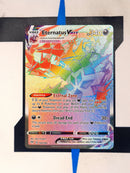 Pokemon Breeder's Nurturing DAA195 EN NM
