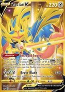 Sword & Shield Elite Trainer Box (Zamazenta) EN