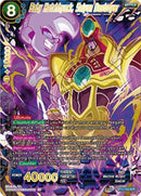 Vermilion Bloodline Booster 2nd Edition EN