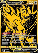 Sword & Shield Elite Trainer Box Plus: Zamazenta