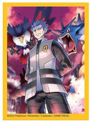 Cyrus Premium Tournament Collection Box EN