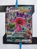 Gengar VMAX sGG 020 JP NM