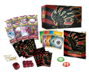 Verlorener Ursprung Top-Trainer Box DE