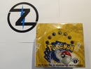 Basis Set 1st Edition Booster Box DE