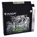 Double Masters 2022 - Collector Booster Box EN
